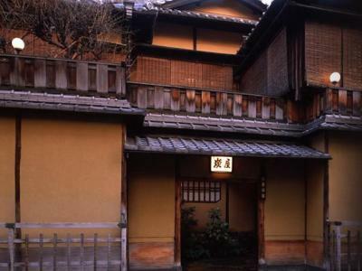 Sumiya 4* Kyoto
